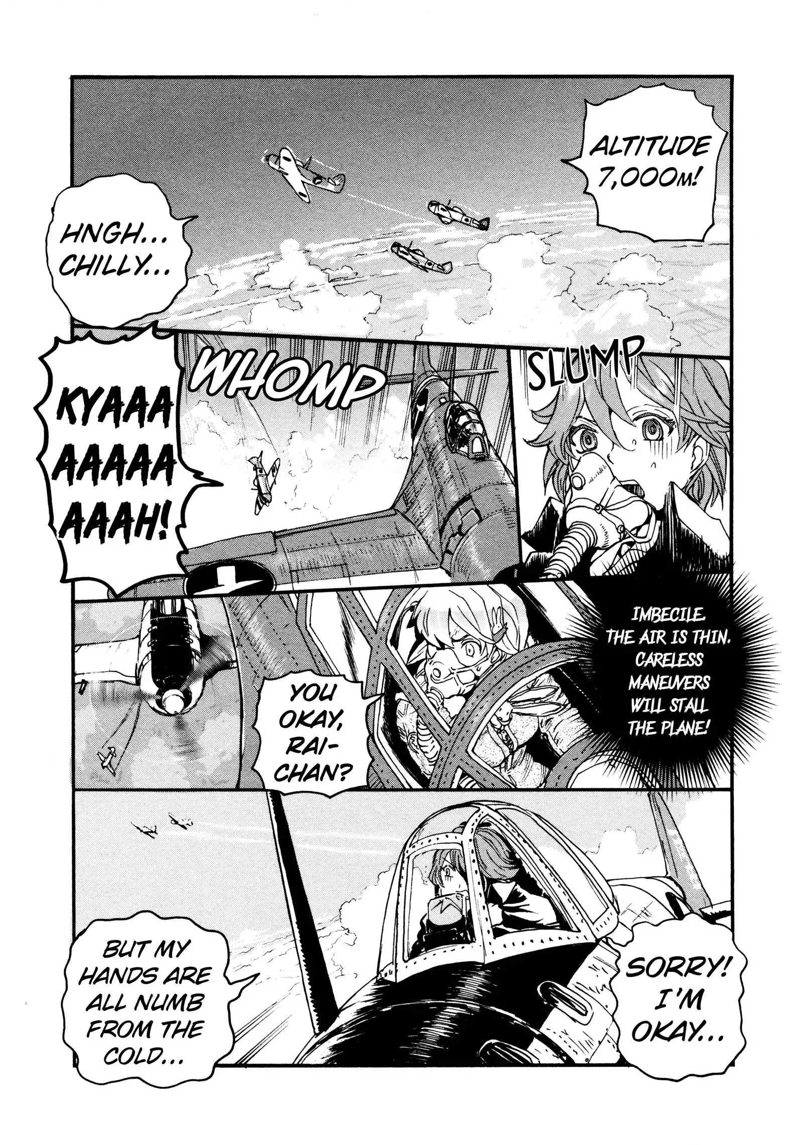 Shidenkai no Maki Chapter 12 36